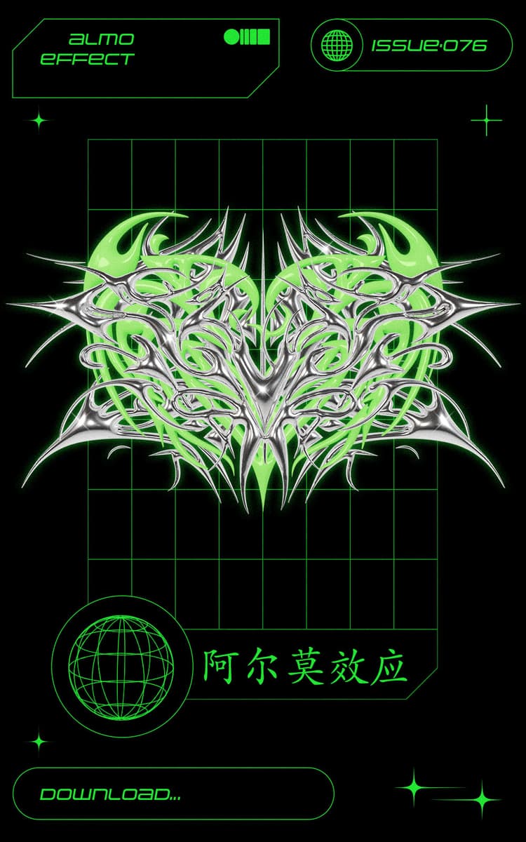 On a black background a grid and some digital looking controls are shown in one of them is the word ‘almo effect’, in two others ‘Download…’ and ‘Issue 76’. On top of that a grid is shown behind a big heart-shaped tribal with green and chrome. Below that chinese characters are shown.