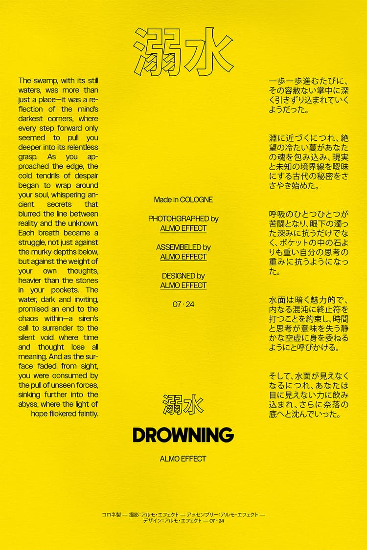 A dark, murky underwater scene with plants and debris floating beneath the surface. Yellow text overlays the image, with the words 'It comes to try' and 'to drag you down' written in English and Japanese. At the bottom of the image, the word 'DROWNING' appears in bold yellow text, accompanied by the Japanese word for 'drowning' and 'ALMO EFFECT' in smaller text.